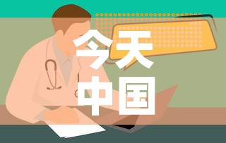 全攻略普及“皇豪互娱牛牛如何购买房卡”详细房卡使用教程