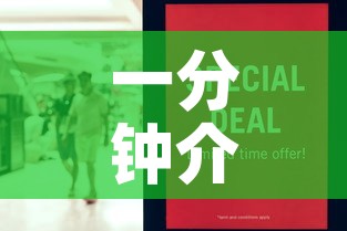 一分钟介绍使用“微信炸 金花在哪里充值卡”房卡怎么购买