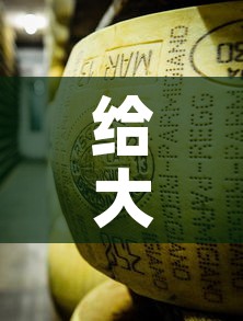 给大家讲解“牛牛炸 金花房卡”详细房卡怎么购买教程