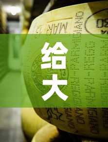 给大家讲解“微信牛牛炸 金花房卡	”详细房卡使用教程