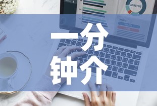 一分钟介绍使用“微信炸 金花房卡找谁买”房卡获取方式