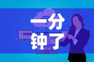 一分钟了解“微信开炸 金花群房卡上哪里充	”房卡怎么购买