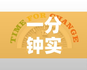 一分钟实测分享“新大圣牛牛金花房卡	”房卡怎么购买
