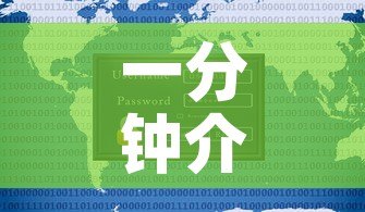 股票金价和实时金价 → 股票黄金价格跟实物黄金价格