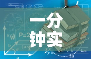 一分钟实测分享“微信金花房卡跟谁买	”详细房卡教程