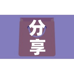 分享实测“牛牛房卡从哪买”房卡怎么购买