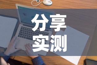 分享实测“牛牛房卡从哪买”房卡怎么购买