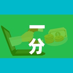 一分钟介绍使用“微信上玩炸 金花房卡在哪里搞”购买房卡介绍