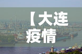 玩家攻略“火神房卡在那里买”房卡怎么购买