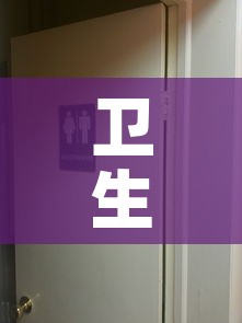 卫生间门用铝合金价格表›卫生间铝合金门价格多少钱一套 卫生间门用铝合金价格表›卫生间铝合金门价格多少钱一套
