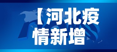 给大家讲解“微信自己创房炸金花房间卡”房卡怎么购买