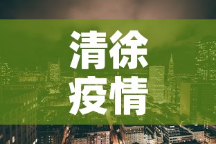 辽宁疫情新增播报›辽宁疫情新增播报今天
