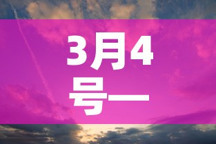 【疫情两轮无新增怎么办·疫情两轮无新增怎么办呢】 【疫情两轮无新增怎么办·疫情两轮无新增怎么办呢】
