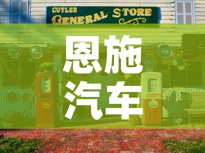 给大家讲解“红包斗牛控制尾数开挂”详细房卡怎么购买教程