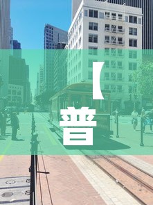 【普陀疫情无新增吗现在封城了吗,普陀区有新型肺炎吗】
