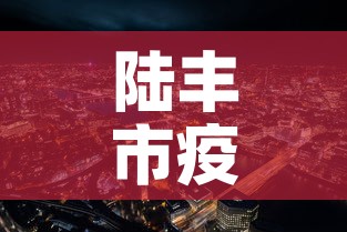 一分钟了解“炸 金花牛牛房卡链接”详细房卡教程