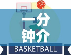 一分钟介绍使用“随意玩房卡如何购买	”轻松获取房卡全渠道