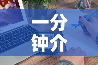 一分钟介绍使用“随意玩房卡如何购买	”轻松获取房卡全渠道