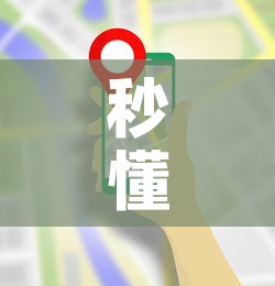 秒懂教程“微信炸 金花链接房卡哪里买”房卡使用教程