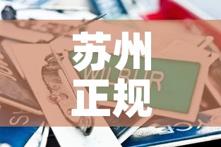 苏州正规五金价格比较贵:苏州五金批发 苏州正规五金价格比较贵:苏州五金批发
