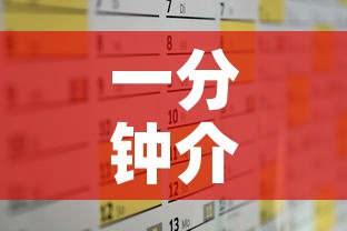 一分钟介绍使用“炸 金花房卡链接怎么买	”房卡怎么购买