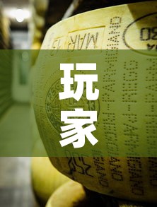 玩家攻略“牛魔王金花牛牛房卡”详细房卡怎么购买教程