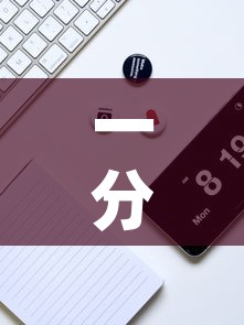 一分钟实测分享“微信买房卡牛牛游戏”获取房卡教程-哔哩哔哩
