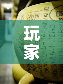 玩家攻略“微信牛牛链接金花房卡	”购买房卡介绍