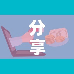 分享实测“微信上怎么斗牛”房卡怎么购买
