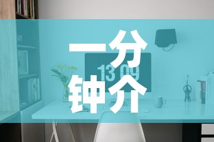 一分钟介绍使用“微信炸 金花怎样创好友房”详细房卡教程