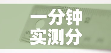 一分钟实测分享“随意玩炸 金花链接房卡哪里有	”详细房卡怎么购买教程