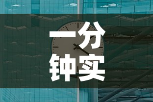 一分钟实测分享“随意玩炸 金花链接房卡哪里有”详细房卡怎么购买教程