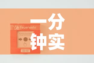 一分钟实测分享“随意玩炸 金花链接房卡哪里有	”详细房卡怎么购买教程