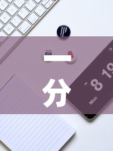 一分钟实测分享“微信群链接炸 金花买房卡”房卡详细充值
