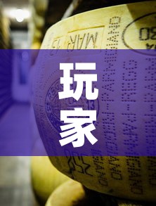 玩家必备教程“炸 金花牛牛房卡链接”详细房卡使用教程