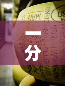 一分钟了解“炸 金花牛牛房卡链接”详细房卡教程
