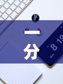 一分钟实测分享“樱花之盛房卡哪里买	”房卡链接获取