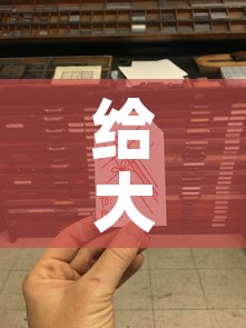 给大家讲解“6人炸 金花房间卡怎么玩链接	”房卡获取方式