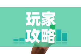 玩家攻略“在哪里买微信炸 金花房卡	”房卡怎么购买