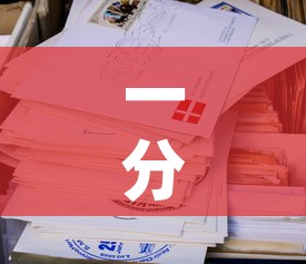 一分钟介绍使用“微信牛牛房卡如何购买	”房卡使用教程