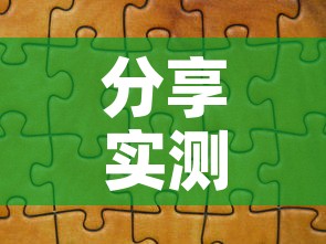 分享实测“天蝎大厅怎么买房卡”房卡详细充值