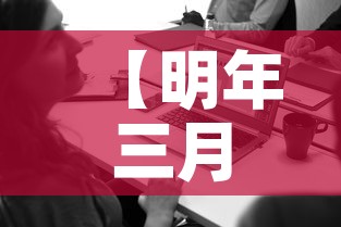 【明年三月疫情会好转吗,明年三月疫情会好转吗知乎】 【明年三月疫情会好转吗,明年三月疫情会好转吗知乎】