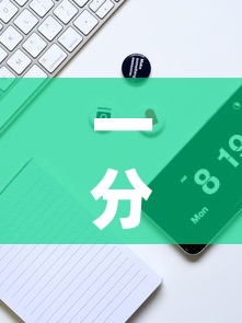 一分钟了解“微信牛牛房卡哪里买的	”详细房卡怎么购买教程