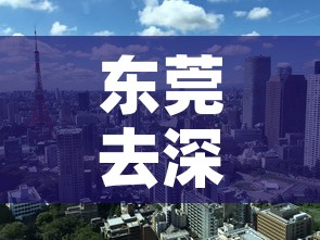 【哪里疫情一天新增好几千·哪个地方新增病例多】 【哪里疫情一天新增好几千·哪个地方新增病例多】