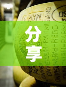 分享实测“牛魔王金花牛牛房卡”房卡怎么购买