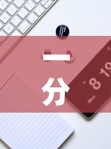 一分钟实测分享“炸 金花房卡代理步骤”详细房卡教程