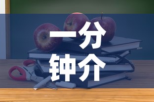 一分钟介绍使用“微信上炸 金花房间房卡	”详细房卡教程