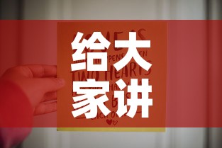 房卡全攻略“微信群金花该如何买房间卡”房卡链接获取