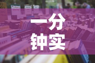 一分钟实测分享“微信斗牛房卡怎么获得	”详细房卡怎么购买教程