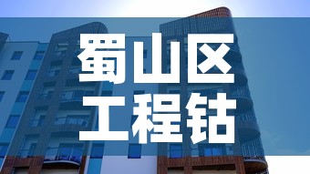 蜀山区工程钴基合金价格 → 钴基合金成分